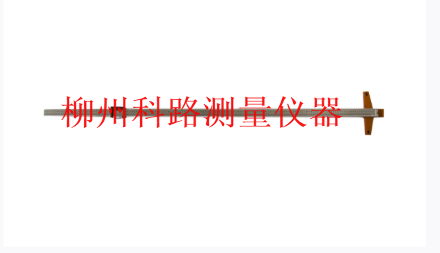 宜昌铁路支距尺