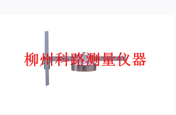 宜昌横跨梁触板与心盘上平面高度差测量尺