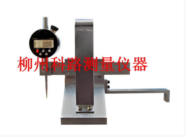 宜昌车轴轴颈根部圆弧切点凹凸量测量仪