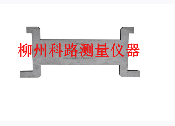 宜昌前盖后档检查样板