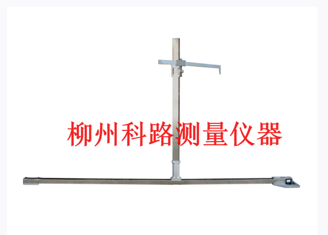 宜昌转向架心盘自由高度测量尺