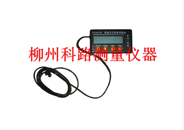 宜昌数显量具数据存储器