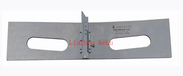 宜昌Measuring device for buffer head wear（R2750）