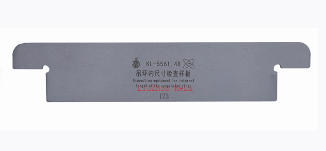 宜昌Inspection equipment for internal length of the suspension rings