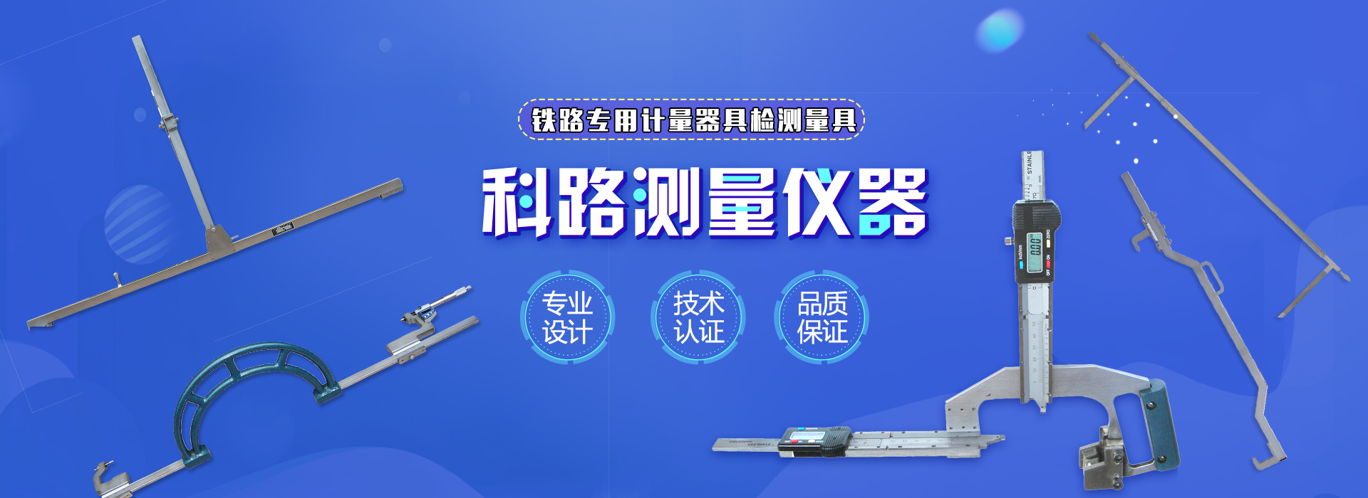 正版香港猛虎六大宝典